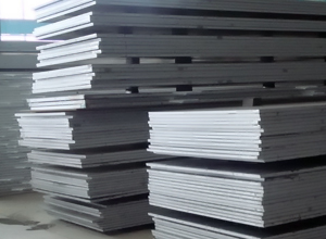 Hot Rolled Steel Plates